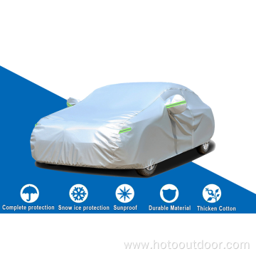 Universal Car Cover Dust-Proof Elastic Cover